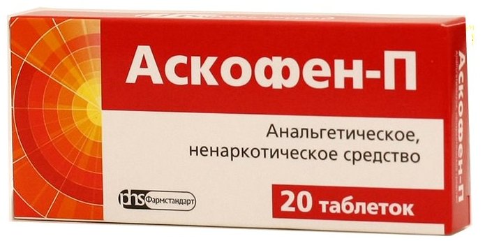 Изображение - Таблетки от давления аскофен askofen-povyshaet-ili-ponizhaet-d-1