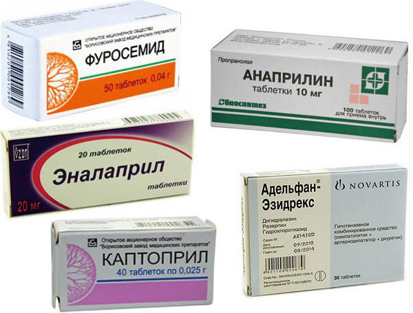 Изображение - Понизить давление таблетки kak-bystro-ponizit-davlenie-tabletkami-1-1