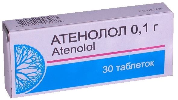 Атенолол в таблетках