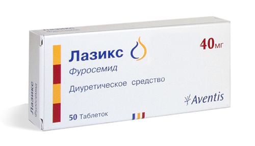 Изображение - Препараты от внутричерепного давления у взрослых таблетки tabletki-ot-vnutricherepnogo-davleniya-5