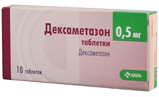 Кортикостероидный гормон Дексаметазон